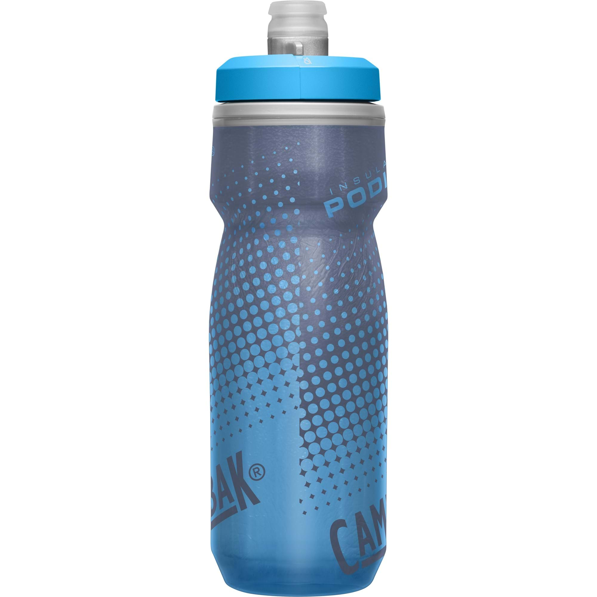 Podium chill insulated water bottle online