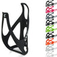 CUBE HPP BOTTLE CAGE