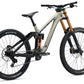 GIANT GLORY ADVANCED FULL SUSPENSION MTB BIKE SHORELINE