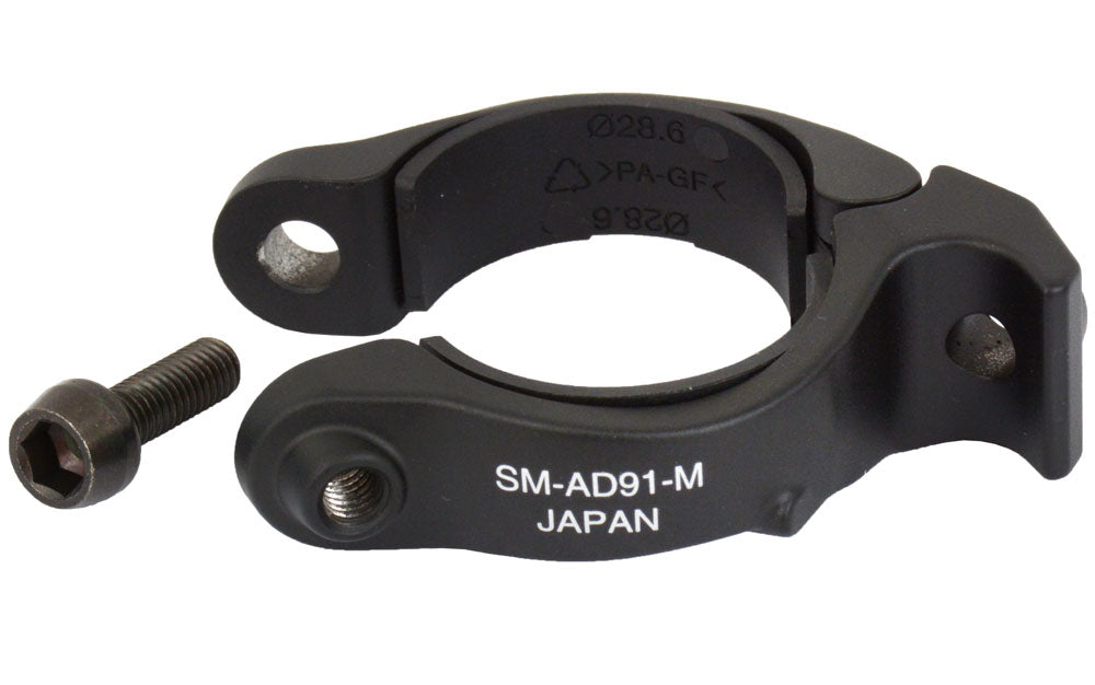 Shimano SM-AD91 Clamp Band Adapter 31.8/28.6mm – allterraincycles