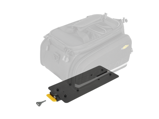 TOPEAK MTX TRUNKLOCK